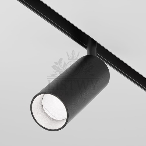 Lampa szynowa Focus Led Exility 2700-6000K 12W 36° Dim Dali1