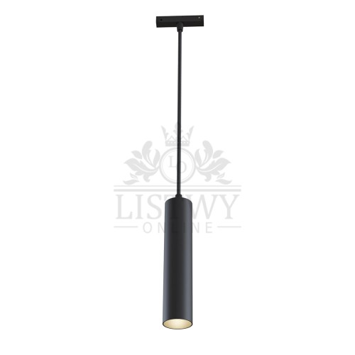 Lampa szynowa podwieszana Focus Led S35 3000K 12W 24°