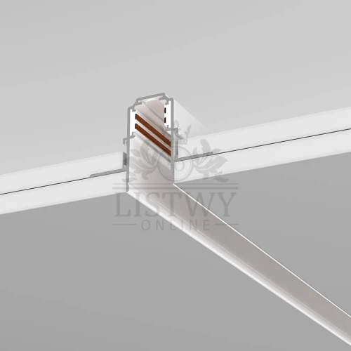 Szynoprzewód 1m Exility wpuszczany do płyt kartonowo-gipsowych 12,5 mm, biały